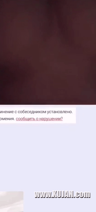 qac@ videochatis